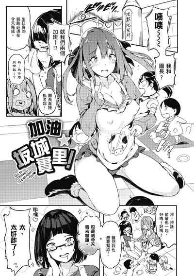 第121页图