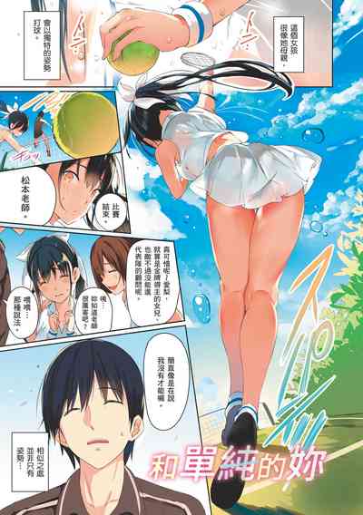 第13页图