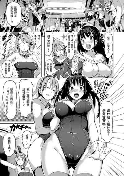 第141页图
