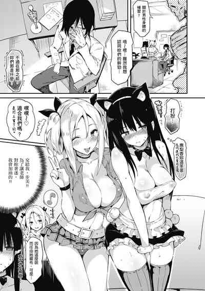 第161页图