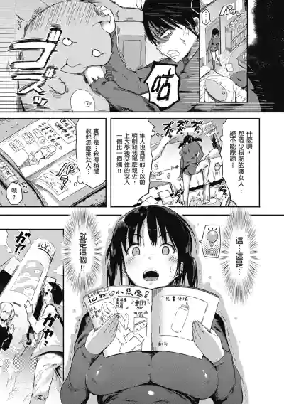 第181页图