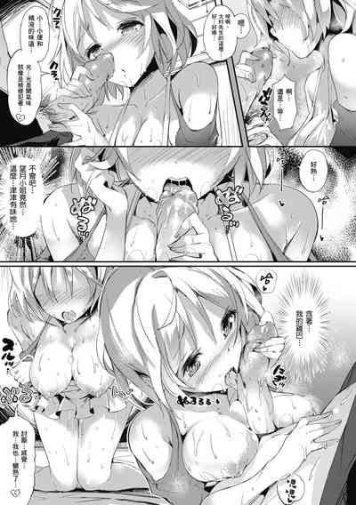 第225页图