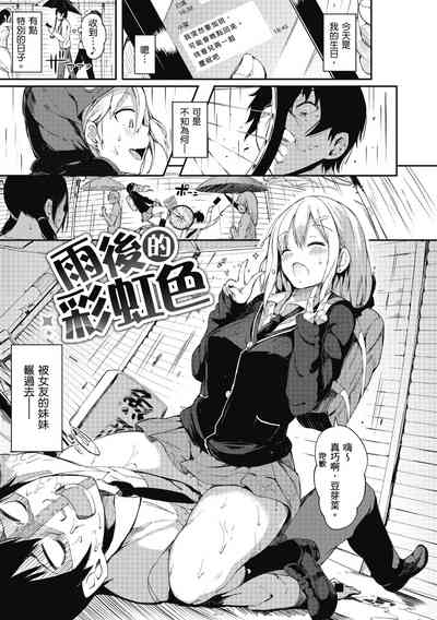 第57页图