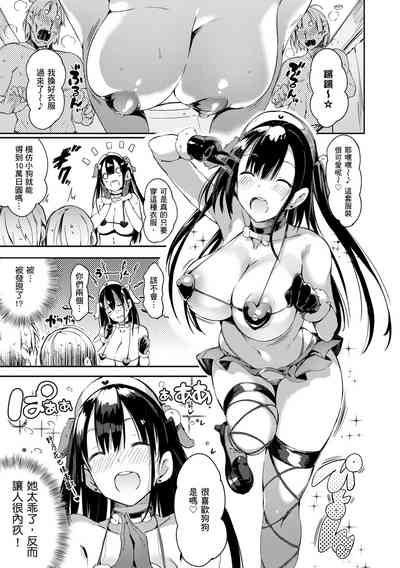 第89页图