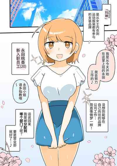 第1頁 封面 - HaSM.cc