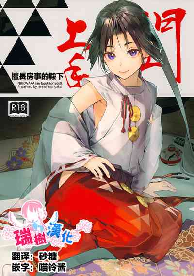 第1页图