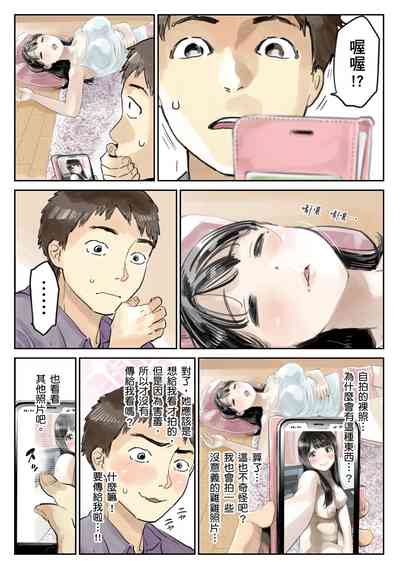 第21頁圖