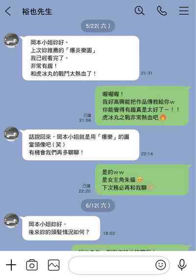 第33頁圖