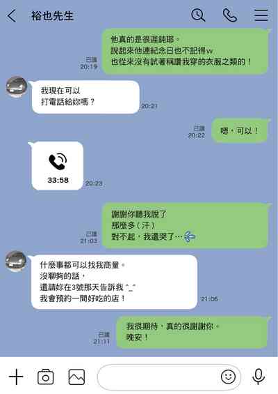 第37頁圖
