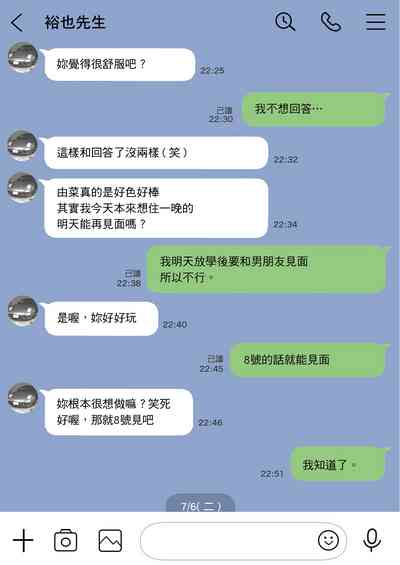 第45頁圖