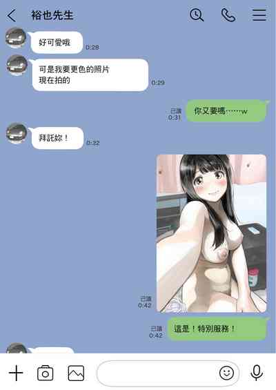 第53頁圖