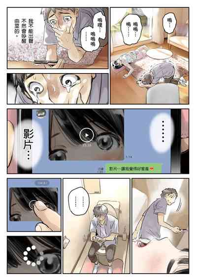 第57頁圖