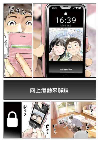 第5頁圖