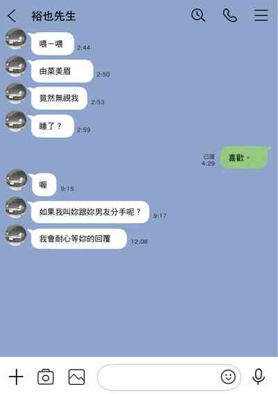 第77頁圖