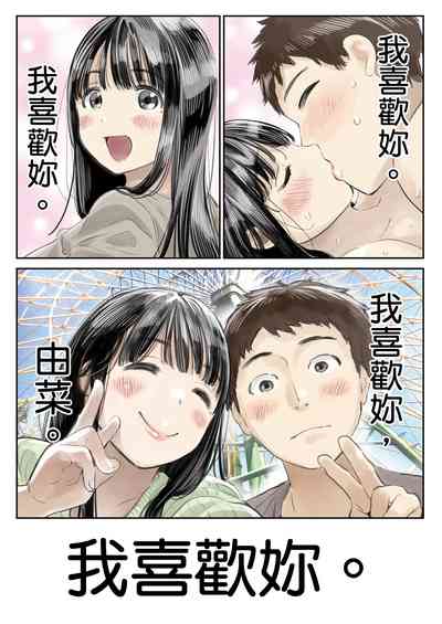 第9頁圖