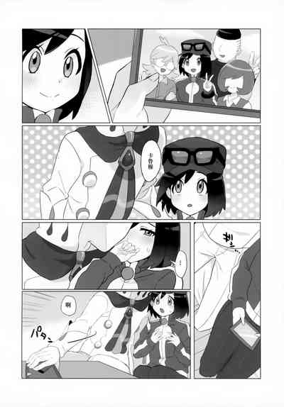 第25頁圖
