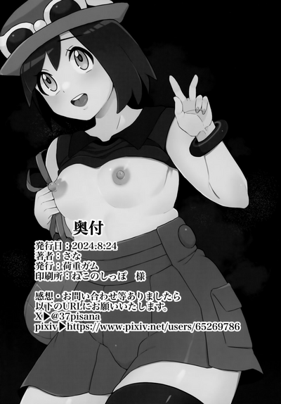 第33頁圖