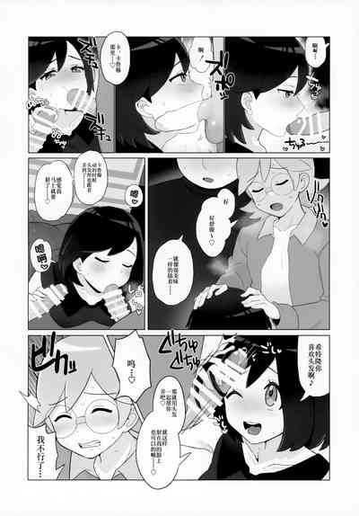 第9頁圖