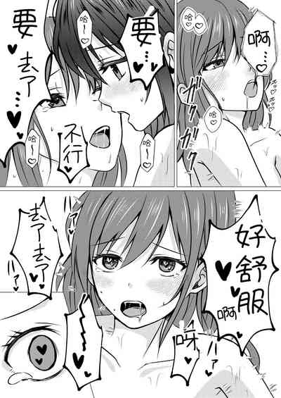 第21页图