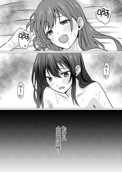 第5页图