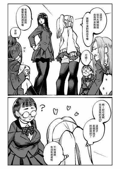 第29頁圖