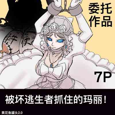 第1頁圖