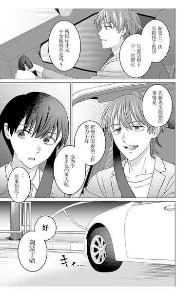 第13页图