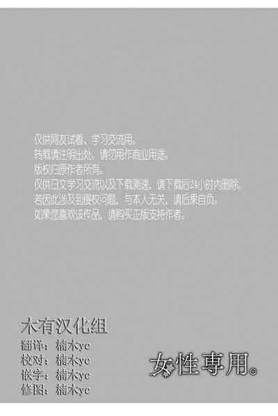 第21页图