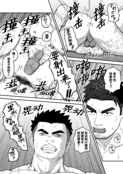 第25頁圖