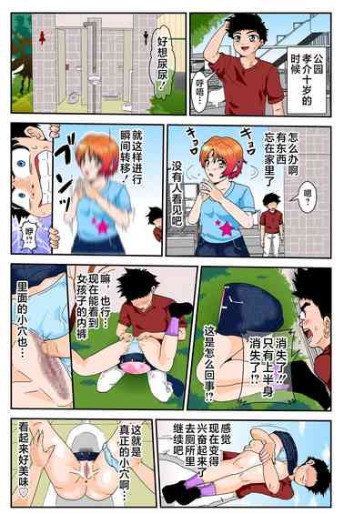 第13頁圖