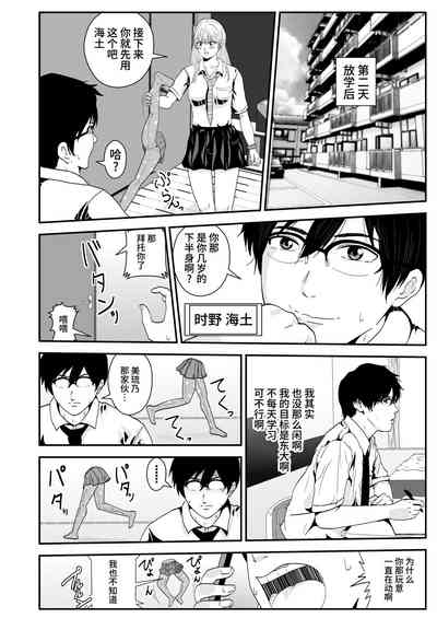 第25頁圖