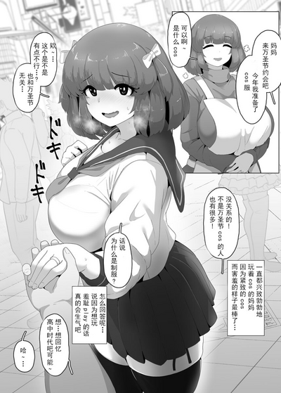 第1页图