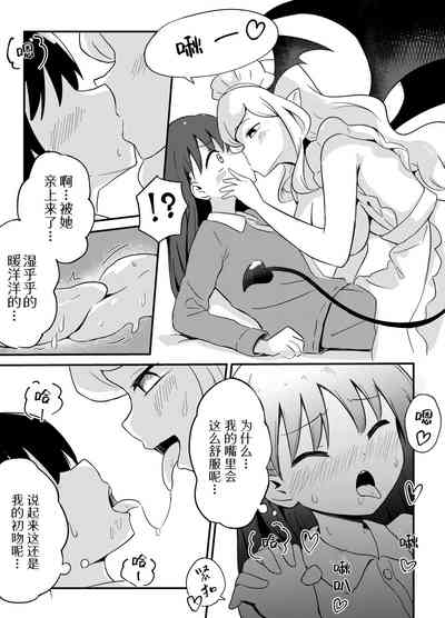 第13页图