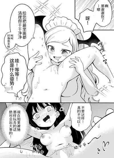 第21页图