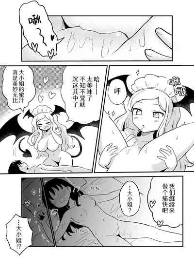 第25页图