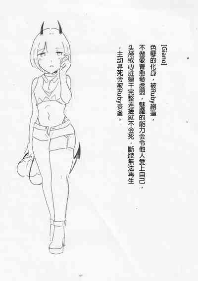 第1页图