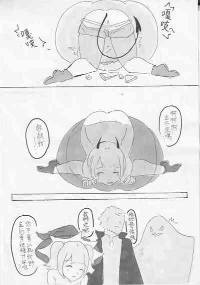 第5页图