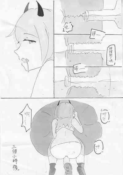 第9页图
