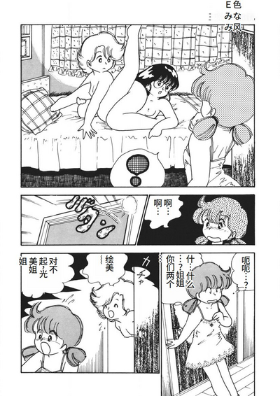 第125页图