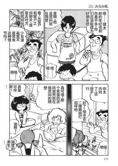 第153页图
