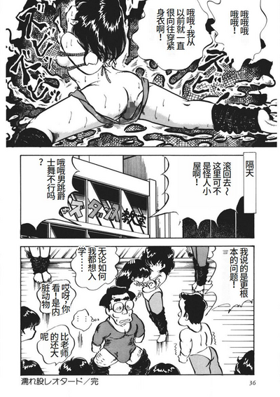 第37页图