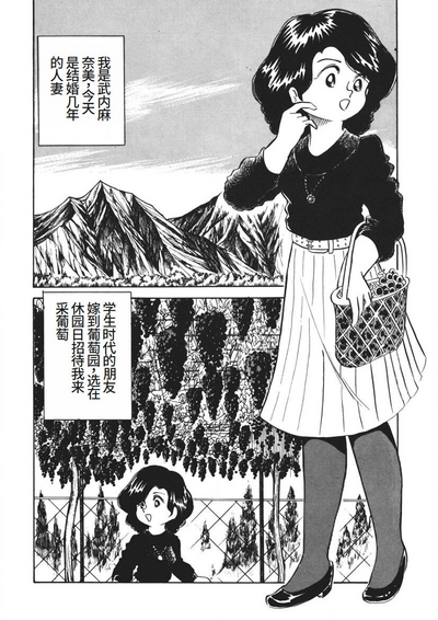 第89页图