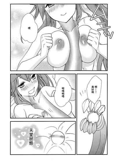 第21頁圖