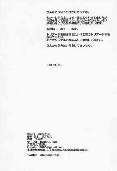 第17页图