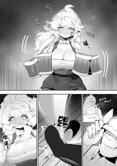 第13頁圖