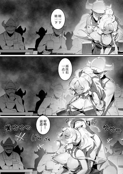 第25頁圖
