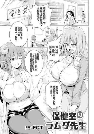 第1頁圖