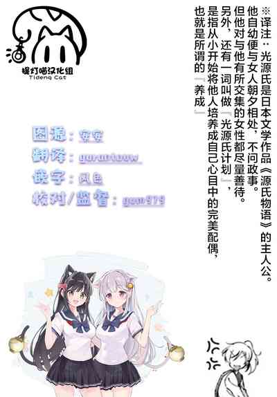 第13頁圖