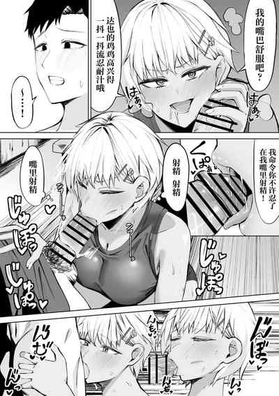 第13页图
