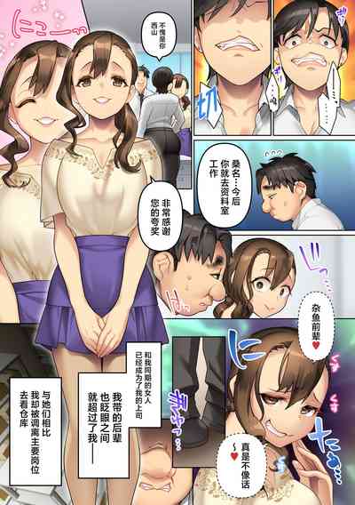 第5頁圖